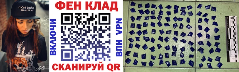 где продают наркотики  Полярные Зори  АМФЕТАМИН VHQ 