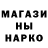 Alpha PVP СК КРИС Marina Santana