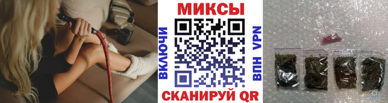 БУТИРАТ BDO 33%  kraken зеркало  Полярные Зори  как найти закладки 