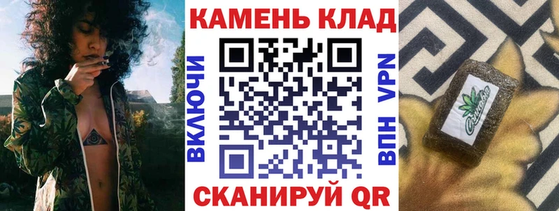 Гашиш AMNESIA HAZE  купить  цена  Полярные Зори 
