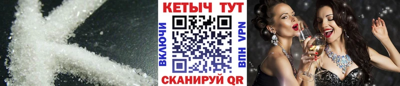 KRAKEN сайт  Полярные Зори  Кетамин ketamine  сколько стоит 