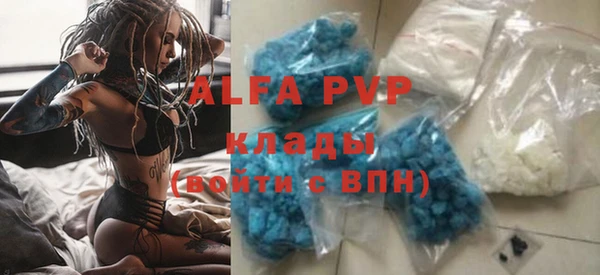 кокаин перу Аркадак