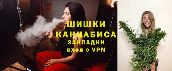 таблы Арсеньев