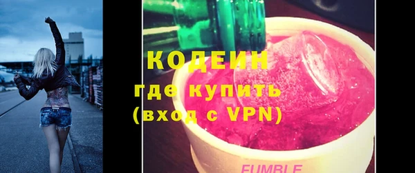 кокаин перу Аркадак