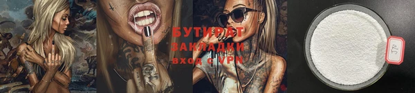 кокаин перу Аркадак