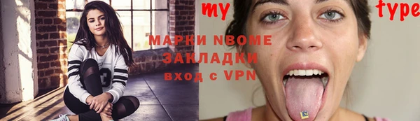 кокаин перу Аркадак