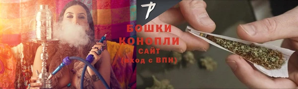 альфа пвп Новокубанск