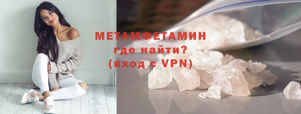 таблы Арсеньев