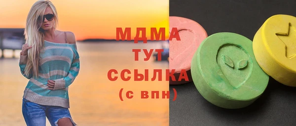 кокаин перу Аркадак