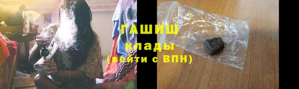 прущие грибы Алексеевка