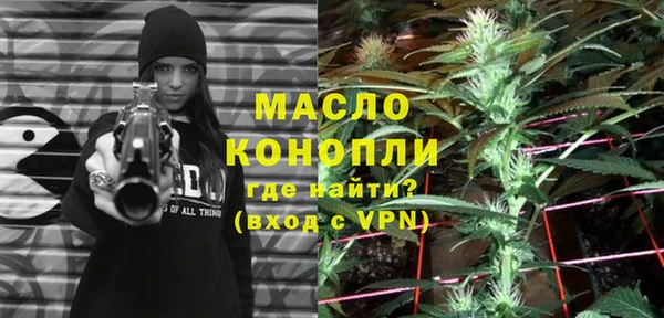 кокаин перу Аркадак
