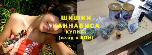 скорость mdpv Армянск