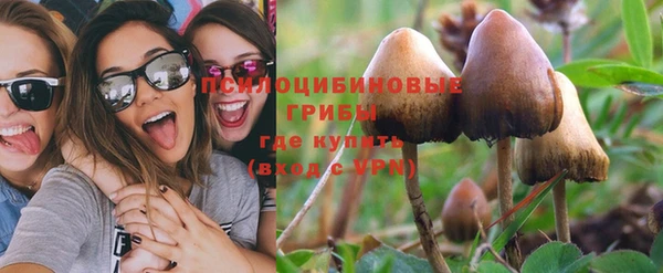 кокаин перу Аркадак