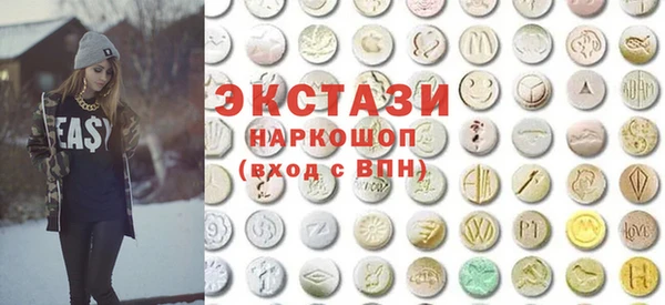 кокаин перу Аркадак