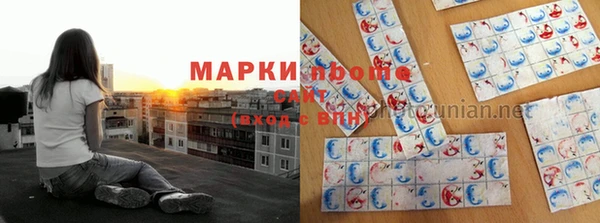 кокаин перу Аркадак
