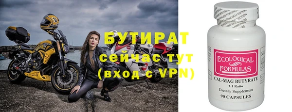 кокаин перу Аркадак