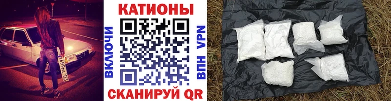 ОМГ ОМГ tor  Полярные Зори  Мефедрон мука 
